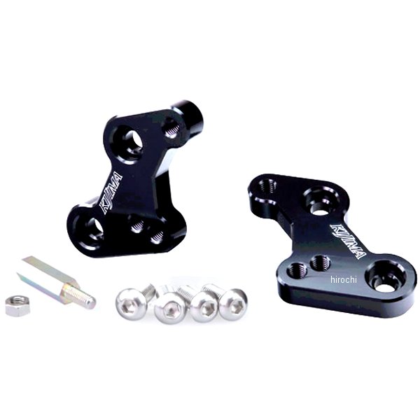 ステップアップブラケット GSX-S125/R125