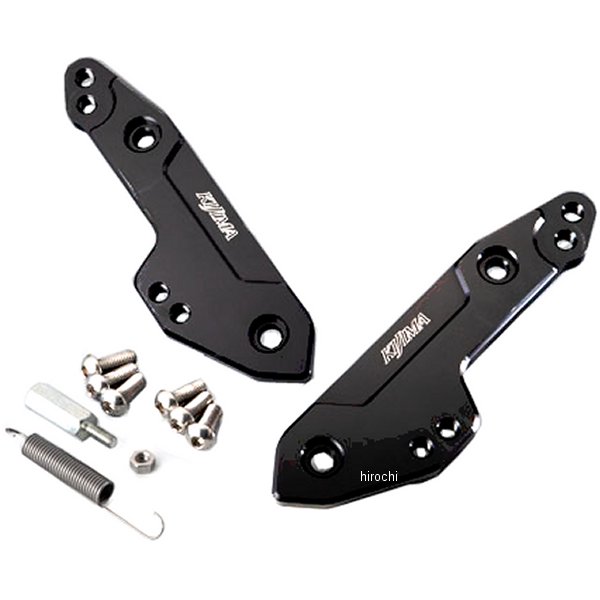 ステップアップブラケット GSX250R