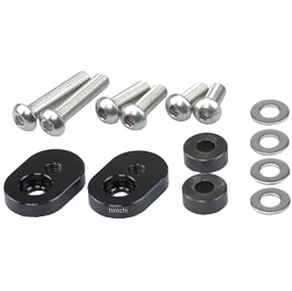 ステップリロケーションブラケットキット 18年以降 Z900RS、CAFE