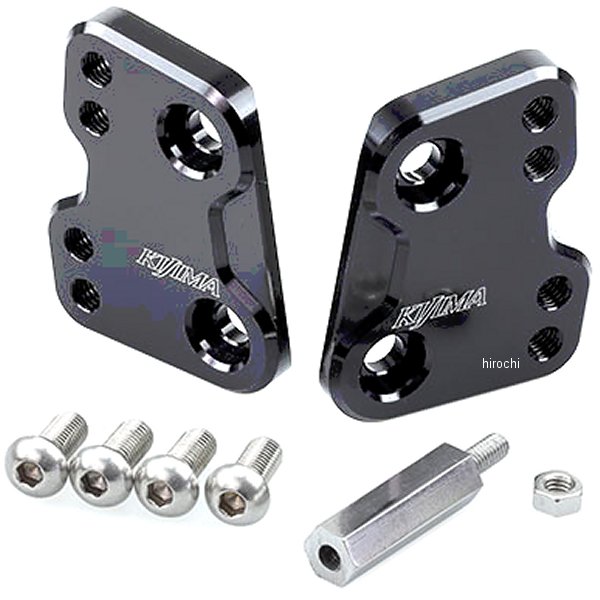 ステップアップブラケット 20年以降 ジクサー250