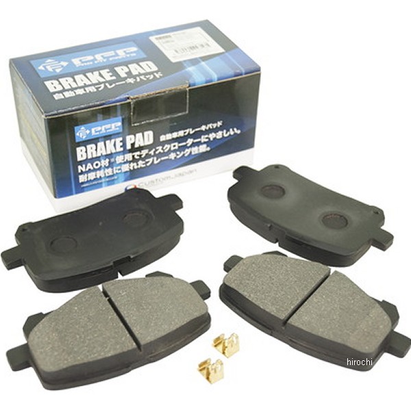 ブレーキパッド