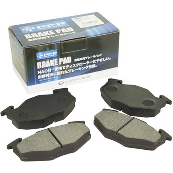 ブレーキパッド