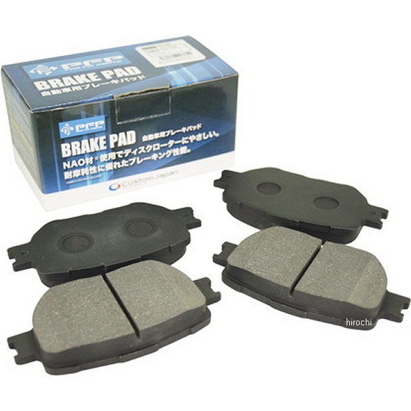 ブレーキパッド