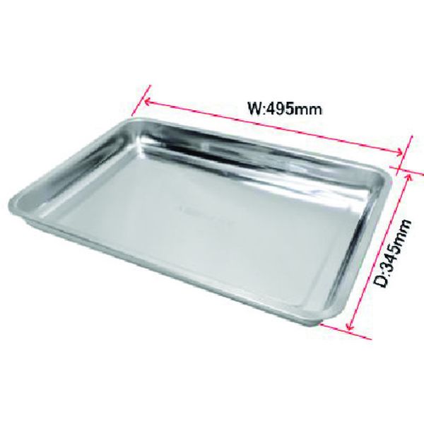 214-9502  ステンレストレー 3L