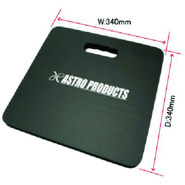 214-9520  クッションシート 黒