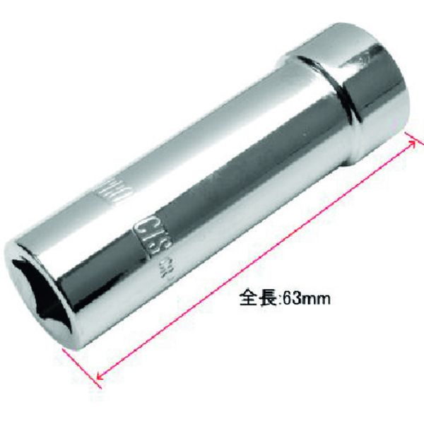 214-9528 3/8DR 三菱車用 薄口スパークプラグソケット 16mm