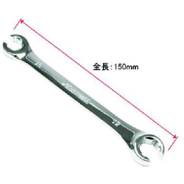 フレアナットレンチ 10×12mm
