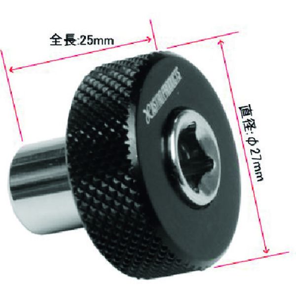 クイックアダプター 1/4DR～1/4ビット