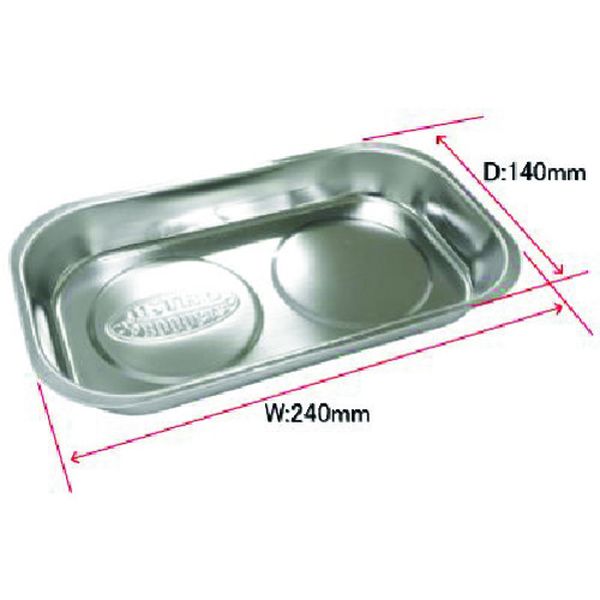 215-1277  マグネットトレー 2MG