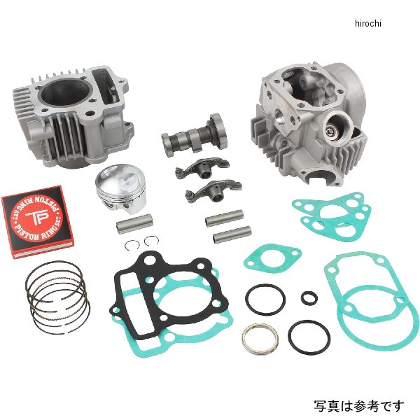 モンキー88ｃｃハイレボリューション ボアアップキット TYPE3 For 12V