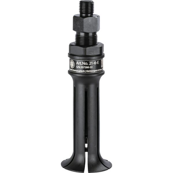 216E 692-1587  内抜きエキストラクター ベアリング内径48mm～63mm