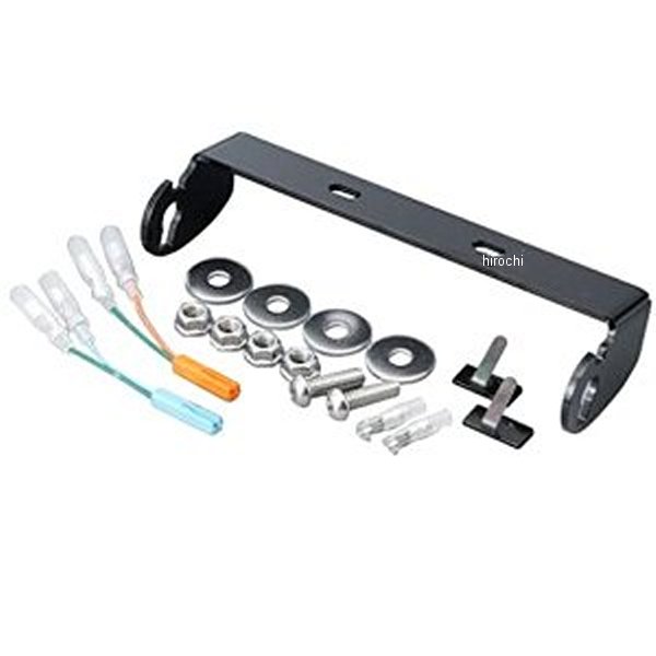 ウインカーステー リロケーション リア 17年 CB1100EX