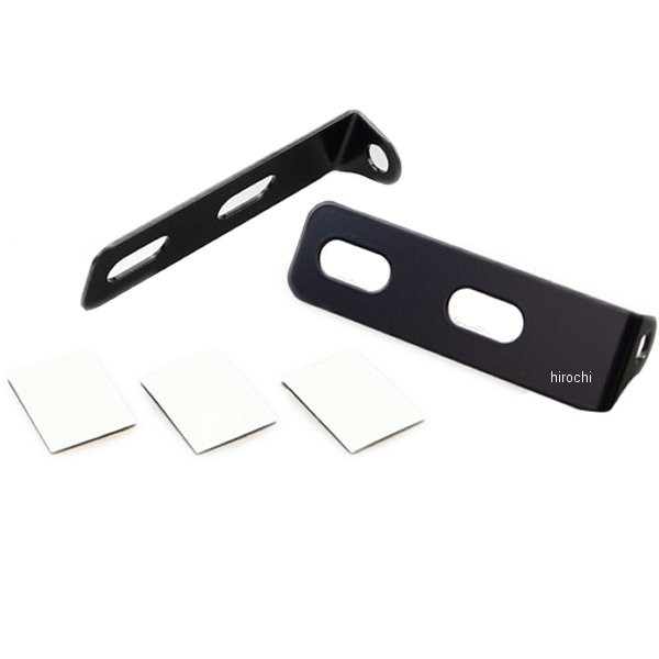 リアウィンカーステー ナンバープレート共締めタイプ 両面テープ付