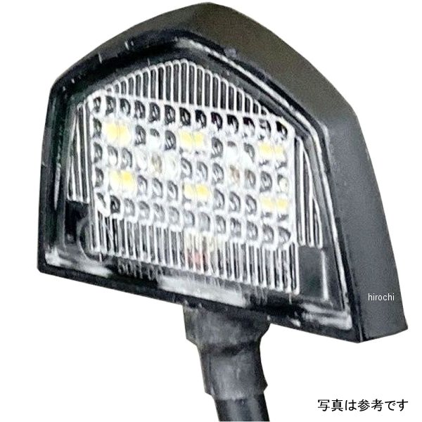 ライセンスランプ LED 21年以降 ハヤブサ