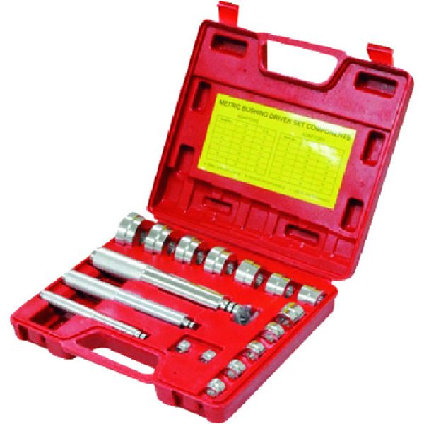 217-1731  ブッシングドライバーセット