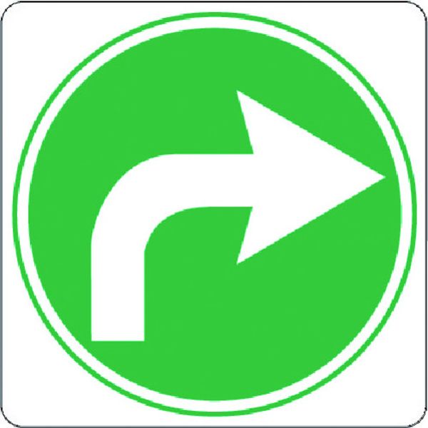 IJPFCPG3TRS012 コマーシャル・パーキング・グラフィックス3 1000x1000mm 緑矢印右