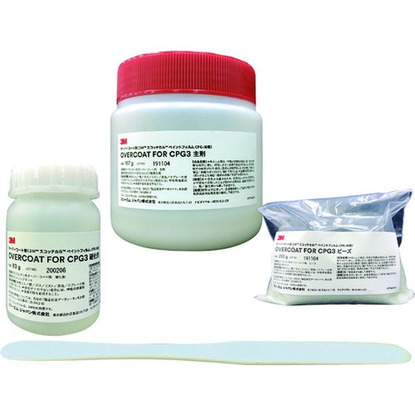 OVERCOATFORCPG3 217-8408  CPG3専用オーバーコート剤