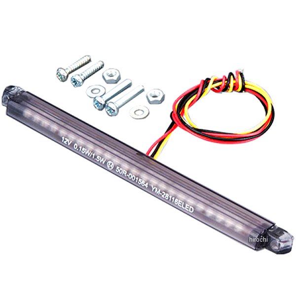 LEDテールランプ スリムラインダブル スモーク