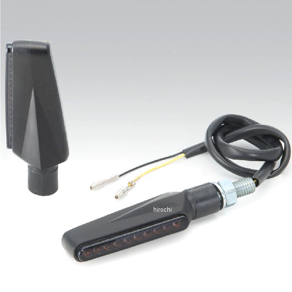 ウインカーランプ TRXシーケンシャル LED スモーク12V1.7W 2個