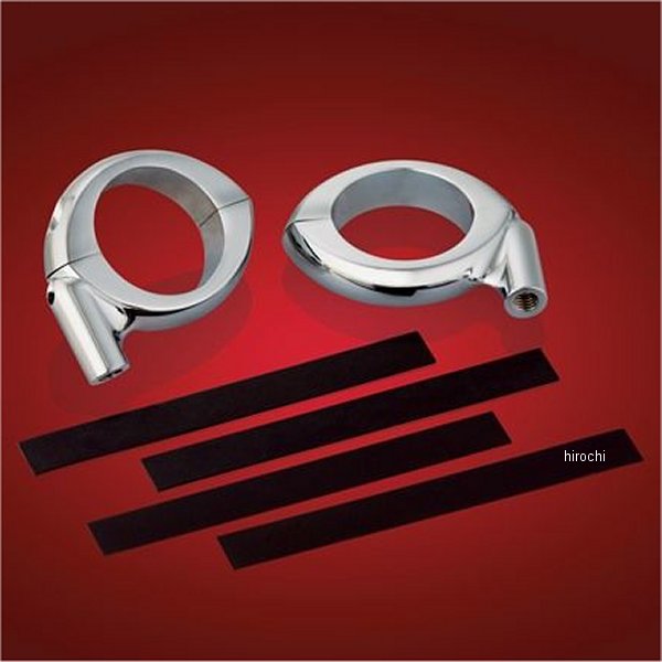 2ピースフォーククランプ 41mm XVS1100、XVS950、XVS650