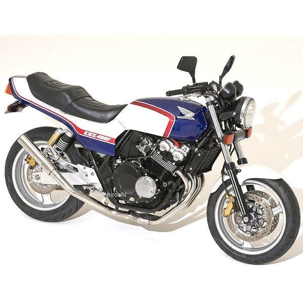 ドレミコレクション TYPE-X 塗装済み外装 Sあん抜きシートセット CB400SF NC39前期 CBX400F1型 青/白 ナローカウル仕様