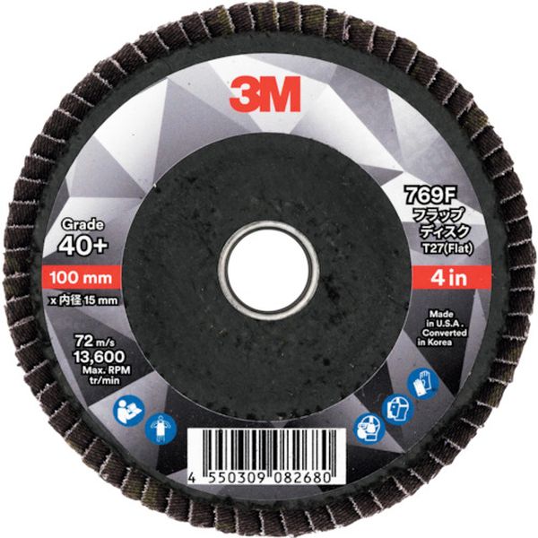 769FT2740100X15  フラップディスク 769F 40＋ 100X15 10枚入り