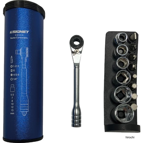 15点組 ブルー ミニラチェットセット ビット、ソケット