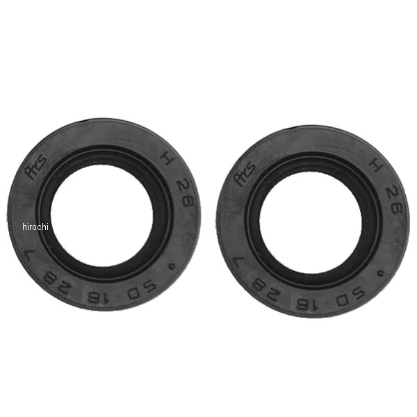 オイルシール キックアーム部 NSR50/80 2個セット