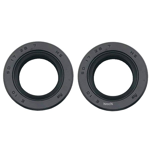 オイルシール フロントスプロケット部 NSR50/80 2個セット