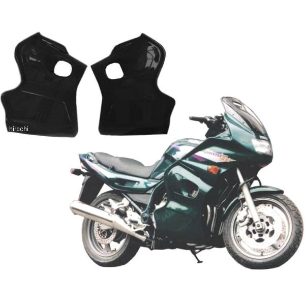 ロアー・フェアリング 94年-03年 XJ9 Diversion 無塗装