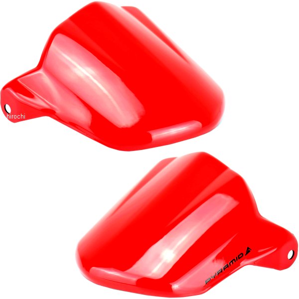 フライスクリーン 13年-16年 MT-09 赤