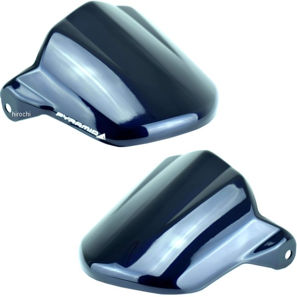 フライスクリーン 13年-17年 MT-07 パープル