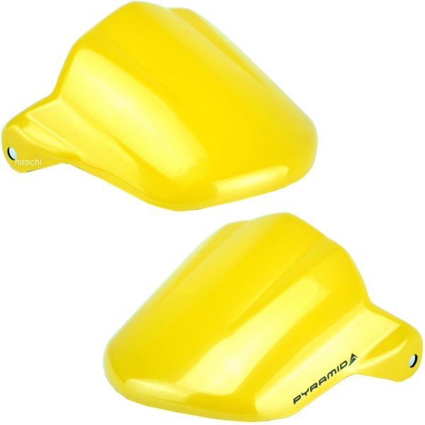 フライスクリーン 13年-17年 MT-07 イエロー