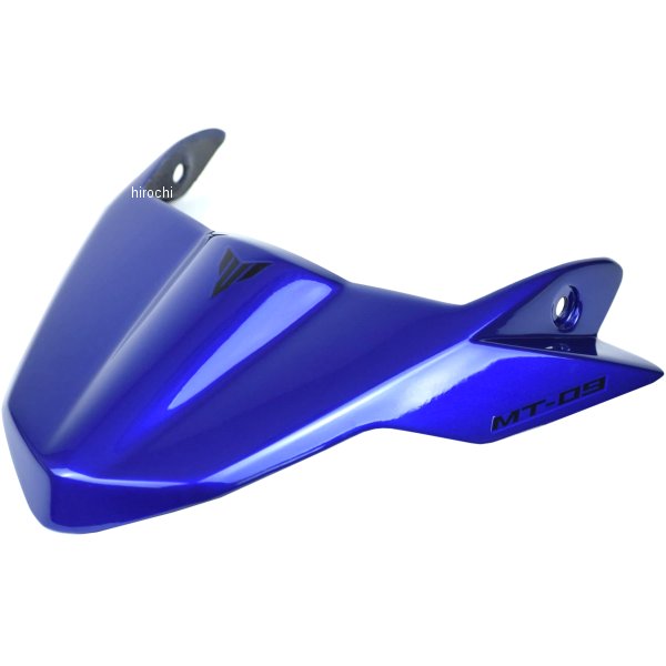 フライスクリーン 17年-20年 MT-09 青