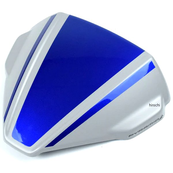 フライスクリーン 21年-22年 MT-09 青