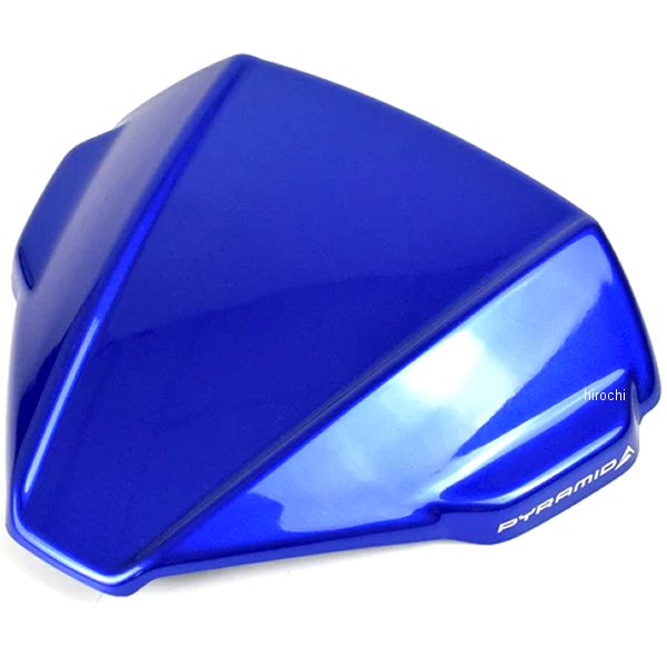 フライスクリーン 21年-22年 MT-09 青