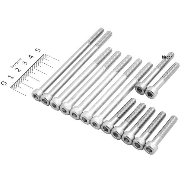 クランクケースカバーボルトセット 06年以降 エイプ100、エイプ50、XR50100モタード ステンレス