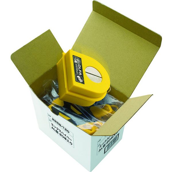 エックスハイパーAL型(簡易包装)20本入り