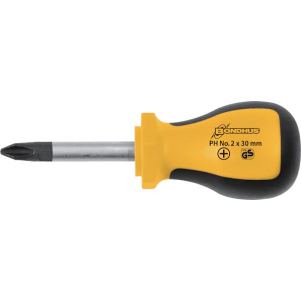 スタビードライバー  ＋2×30