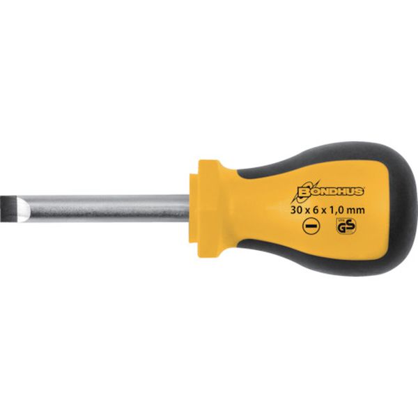 スタビードライバー  -5×30