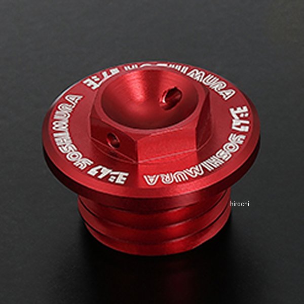 オイルフィラーキャップ Type-FA 赤