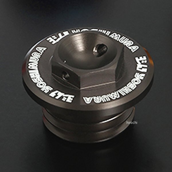 オイルフィラーキャップ Type-FA グレー