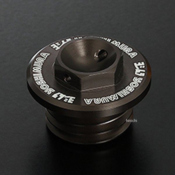 オイルフィラーキャップ ホンダ、ヤマハ、カワサキ Type-FB グレー