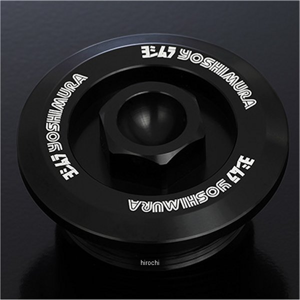 サービスホールプラグ Type-PC 22年 Z650RS