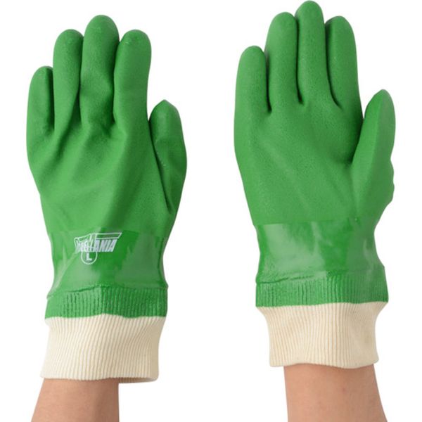 2310L 854-8610  ニューアルファジャージ 1P Lサイズ