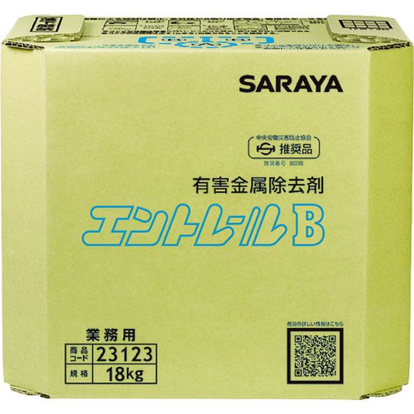 エントレールB 18KG 八角BIB