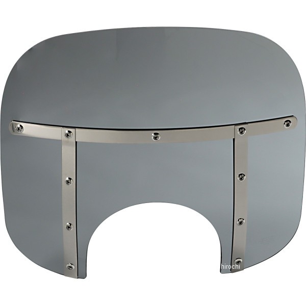 ウインドシールド ファット 13インチ高/ライト幅9インチ ブラックスモーク