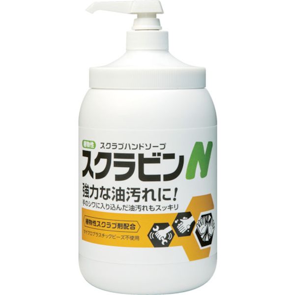 植物性スクラブハンドソープ スクラビンN 1.2kgポンプ付