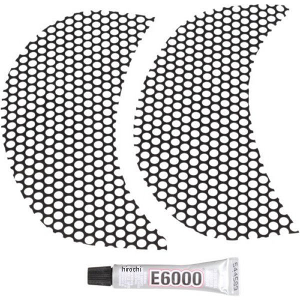 SCREEN FARING VENT RND B