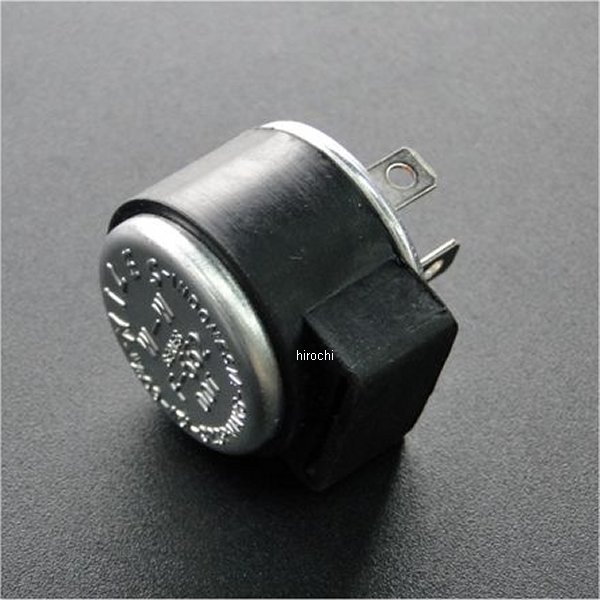 ウインカーリレー 2極タイプ CBX400F、CBX550F